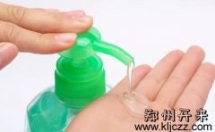 「消毒产品」河南省消毒产品生产企业卫生许可办理